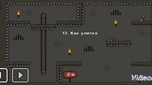 One level 3: Walkthrough ( Levels 1 - 24 )