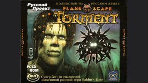 Planescape: Torment прохождение 94 серия