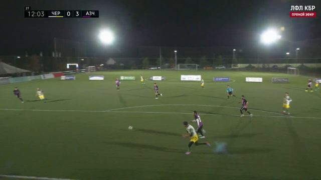 ЧЕРКЕСИЯ х АВТОЗАПЧАСТЬ | Liga Pro8 #LFL07 10 тур ⚽️ смотреть онлайн