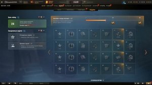 СРОЧНО !!! Мы Делаем НЕ ПРАВИЛЬНО - Цепочка Боевых Задач - Лайфхак