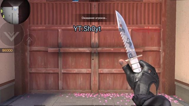 ОБЗОР НА M9 "KUMO" @sh0yt439 смотреть онлайн