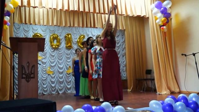 Танец с классным руководителем.Выпускной смотреть онлайн