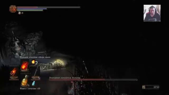 High Lord Wolnir - Верховный повелитель Вольнир NG+ смотреть онлайн