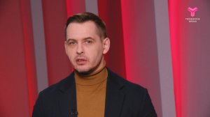 Безделов LIVE | 24.05.2025