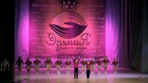 "Удивительный мир книг" #дети #танцы #детитанцуют #сов?