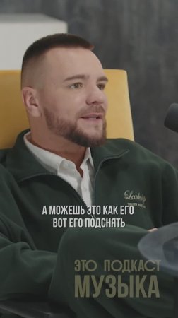 Шутка - это импровизация