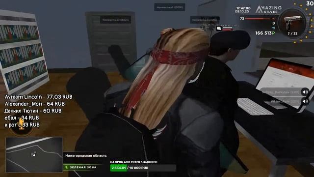 GTA CRMP. Amazing RP. Negozai. Собираем на фаму. смотреть онлайн