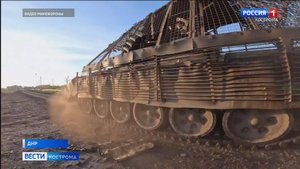Дрон заметил – «Прорыв» нанес удар: костромские десантники показывают слаженную работу