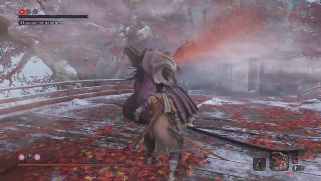 Sekiro: Shadows Die Twice Падшая Монахиня 2.0