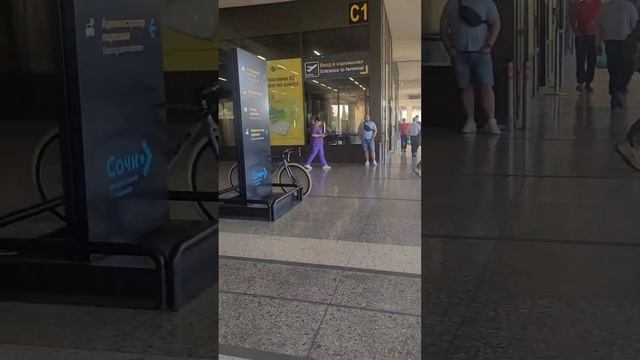 Из аэропорта Сочи в Геленджик смотреть онлайн