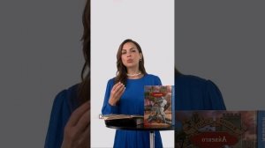 Кейс 1: «Сказки для Евы» : как написать для ребёнка сказку
