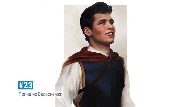 Как Могли Бы Выглядеть Персонажи Диснея В Реальной Жизни смотреть онлайн