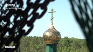 На Брянщине Никольский собор Николо-Одрина монастыря обрел новый колокол