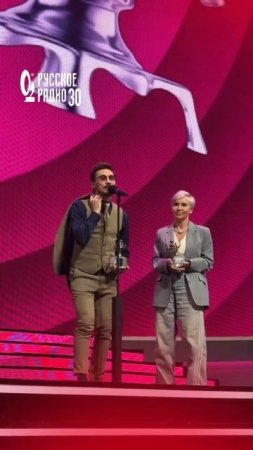 Дима Билан выступил с благодарственной речью со сцены на Премии телеканала RU.TV!