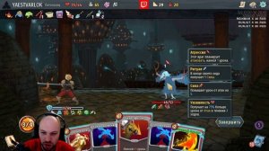 Хардкор: Серия #52 • ХАРДКОР ЧЕЛЛЛЕНДЖ • Slay the Spire