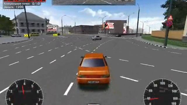 ПДД онлайн :D
