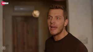 Черное сердце — 1 сезон, 9 серия | Русская озвучка