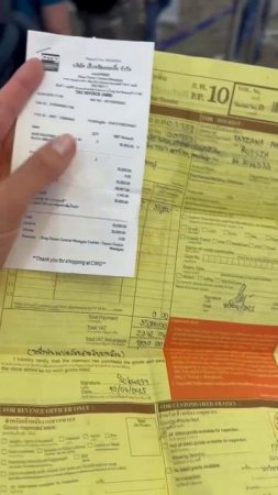 Как вернуть Tax Free в Таиланде
