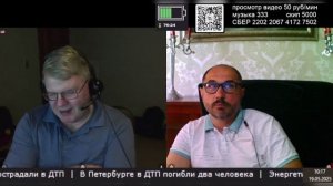 Вы читакте прессу, а я гуляю. Дружочек из США 19.05.2025