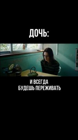 Иногда, намного проще соврать... Когда и почему люди обманывают?