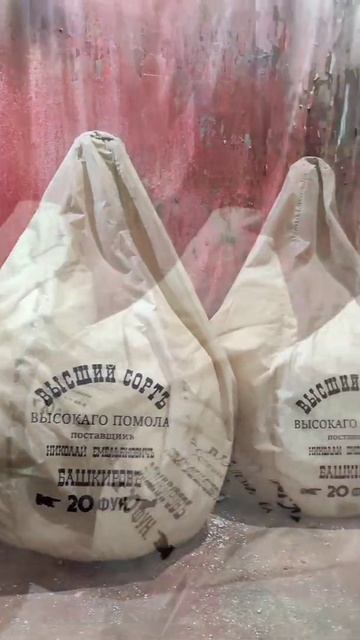 Кресло мешок груша! Bean-bag. Любая ткань! Пуфы, мячи! Бескаркасная мебель.