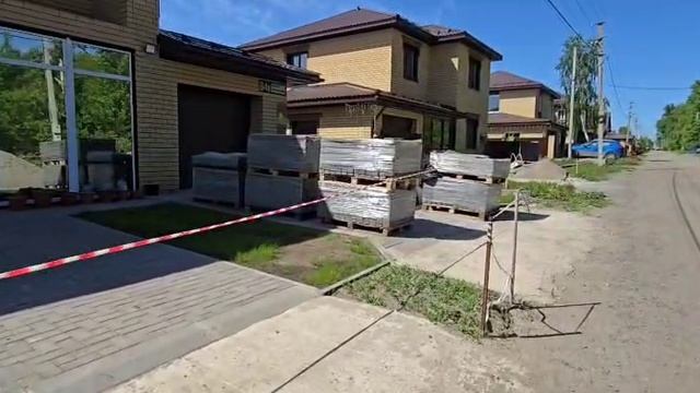 VID-20250522-WA0044