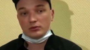 Эдвард Бил признал вину, Первое интервью Эдварда Била