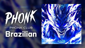 Brazilian Mix Phonk 2024 ※ BRAZILIAN PHONK   FUNK MIX ※ Aggressive Drift Phonk