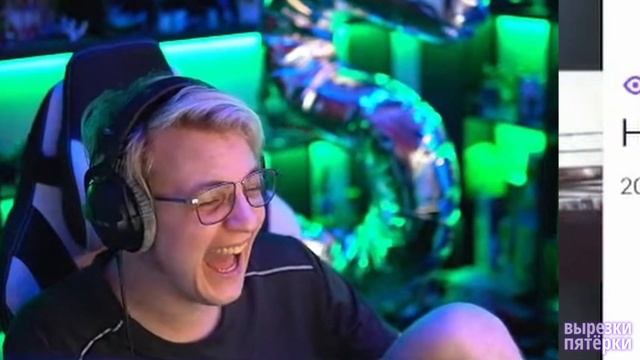 реакция пятёрки на выпадение ножа смотреть онлайн