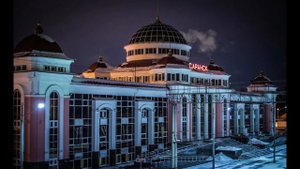 Информатор вокзала Саранск-1