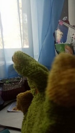 Конец года