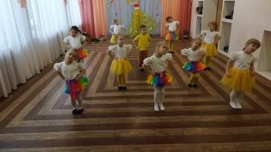 Танец "ГОРОХ"