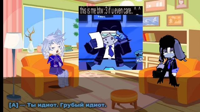Реакция Диванный  Аналитик на ТТ | 1/?? | 2x !!