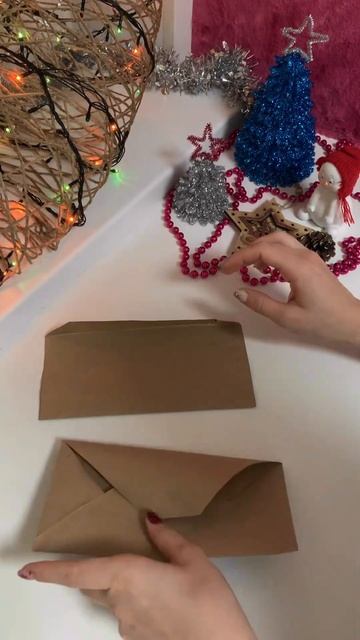 ✨новогодние письма в будущее✨написать письмо онлайн смотреть онлайн