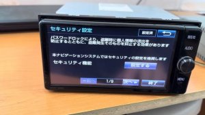 Как убрать QUICK SETUP с экрана магнитолы при запуске авто