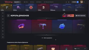 ОКУП! ПОДНЯЛСЯ С 7₽ ДО НОЖА НА BULLDROP (STANDOFF 2) ПРОВЕРКА БУЛ