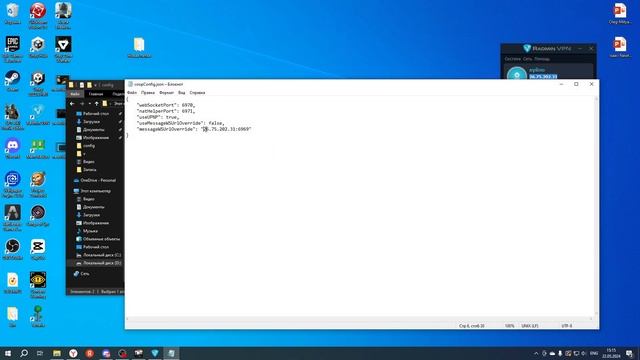 PVE С ДРУЗЬЯМИ ЗА 0 РУБЛЕЙ | УСТАНОВКА SIT смотреть онлайн