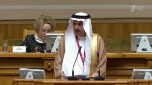 Спасение планеты стало основной темой на Международном Невском экологическом конгрессе