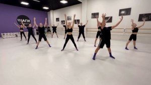 Открытый урок по Джаз танцу. Дети 11-13 лет.