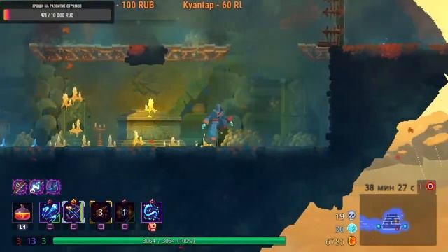 Трогаем Dead Cells смотреть онлайн