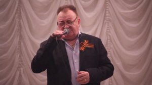 Вениамин Ситнер - Серёга