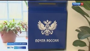 Земские почтальоны соревнуются между собой по всей России