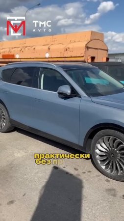 ВЫДАЧА VOYAH FREE 2021 В МОСКВЕ #автоизкитая #voyah #voyah2021 #dongfeng
