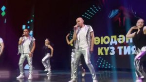 Казан егетлэре - Син союдэн чибэр/Йолдызлар куп санаса