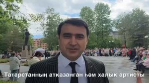 Рөстәм Асаев
