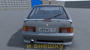 ОБЗОР ИВЕНТ ВАЗ 2113 RCD (RCD/РКД) обвес "снайпер" ваз 2113, обз?