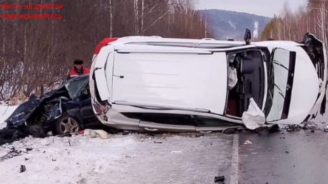 17.11.2024г - «Погиб на глазах своего сына». Человек со связ смотреть онлайн