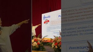 Доклад в Санкт Петербурге О.А.Бутакова