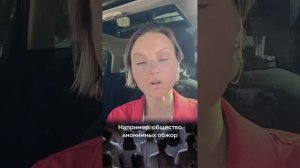📌 Лечится ли булимия?