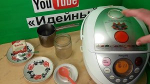 Как варить пшено для рыбалки пшено для фидера и донки  лучшее пшено для прикормки